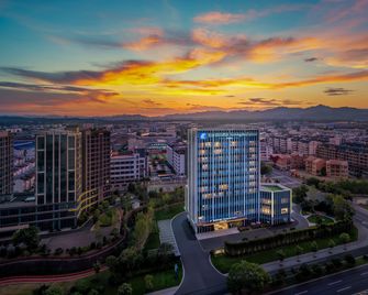 Holiday Inn Express Huangshan Tunxi High-Tech Zone by IHG - Huangshan - Restaurante