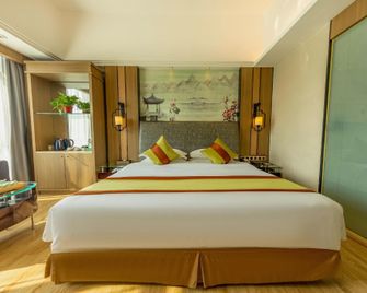 Guangzhou Imperial Hotel - Canton - Chambre