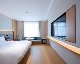 JI Hotel Dalian Xi'an Road Branch - Dalian - Bedroom