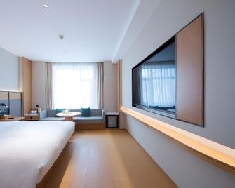 JI Hotel Dalian Xi'an Road Branch - Dalian - Sovrum