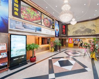 Guangzhou Compass Hotel - Guangzhou - Lobby