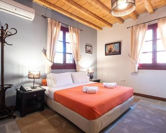 Lively Lofts by The Varos Residences - Város