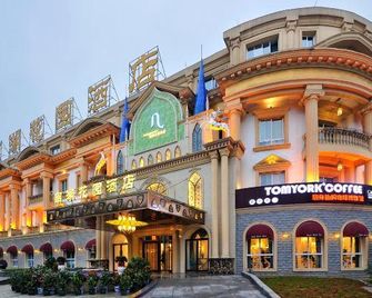 Nanhu Garden Hotel - Guiyang - Bâtiment