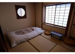 Tachi -Yakata- - Yuzawa - חדר שינה