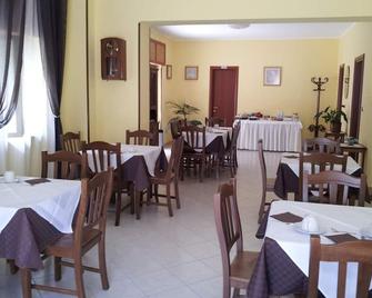 Holiday B&B - Vico del Gargano - Restaurant