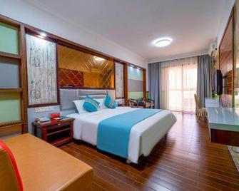 Zhangzhou Jianyuan Hotel (Wanda Plaza) - Zhangzhou - Chambre