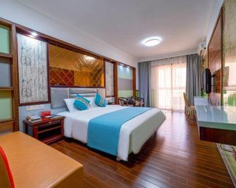 Zhangzhou Jianyuan Hotel (Wanda Plaza) - Zhangzhou - Schlafzimmer