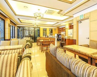 Jeju Ever Hotel - Jeju City - Restaurant