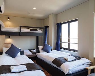 Yamato - Doyanen Hotels - Osaka - Bedroom