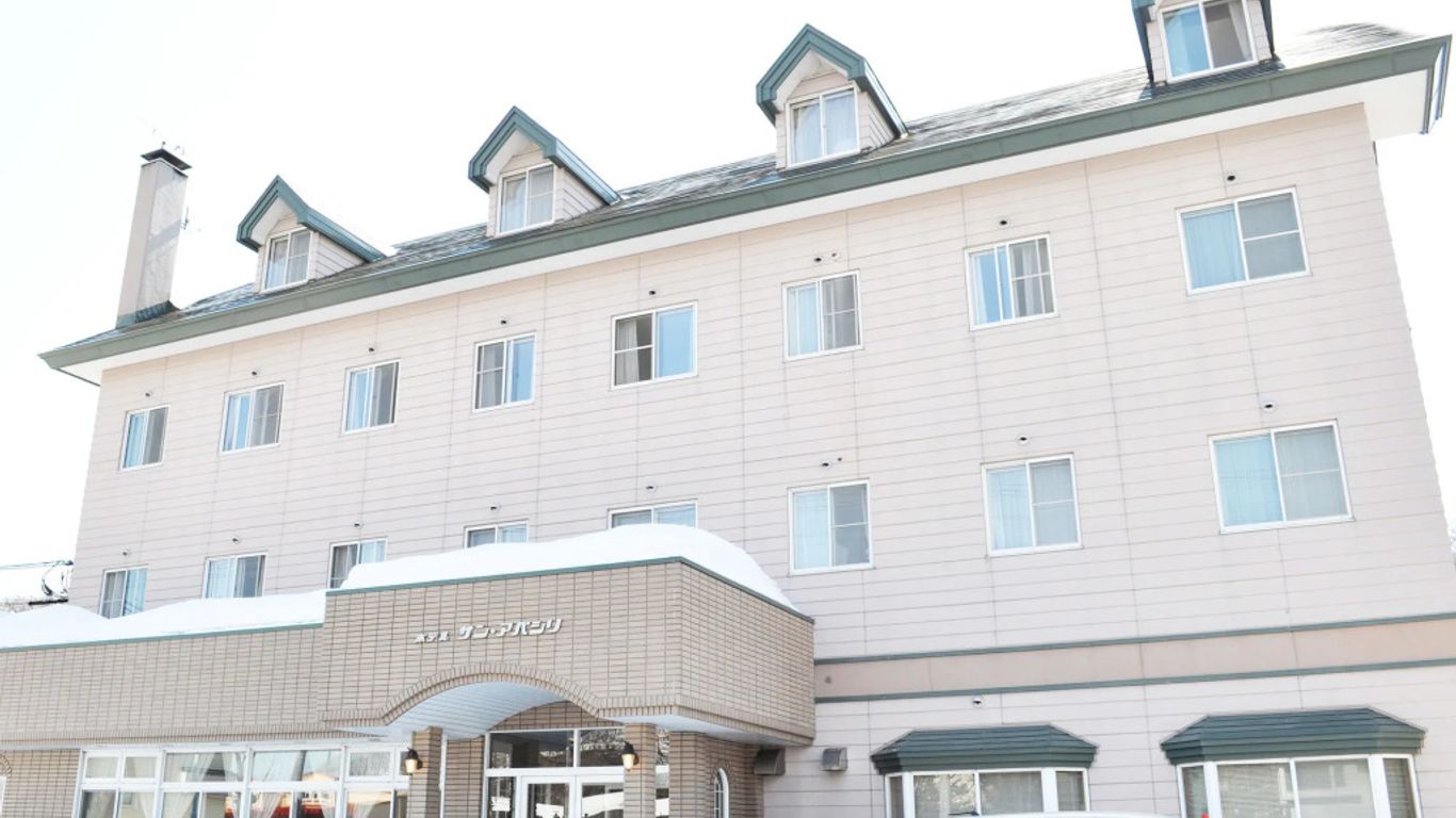 ホテルサンアバシリ