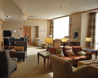 Charles River Executive Suites - Boston - Lounge