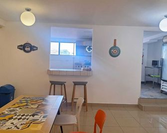 Apartahotel del Paseo - סן חוזה - חדר אוכל