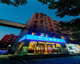 Hanting Hotel Zhengzhou Mianfang Road - Zhengzhou - Edificio