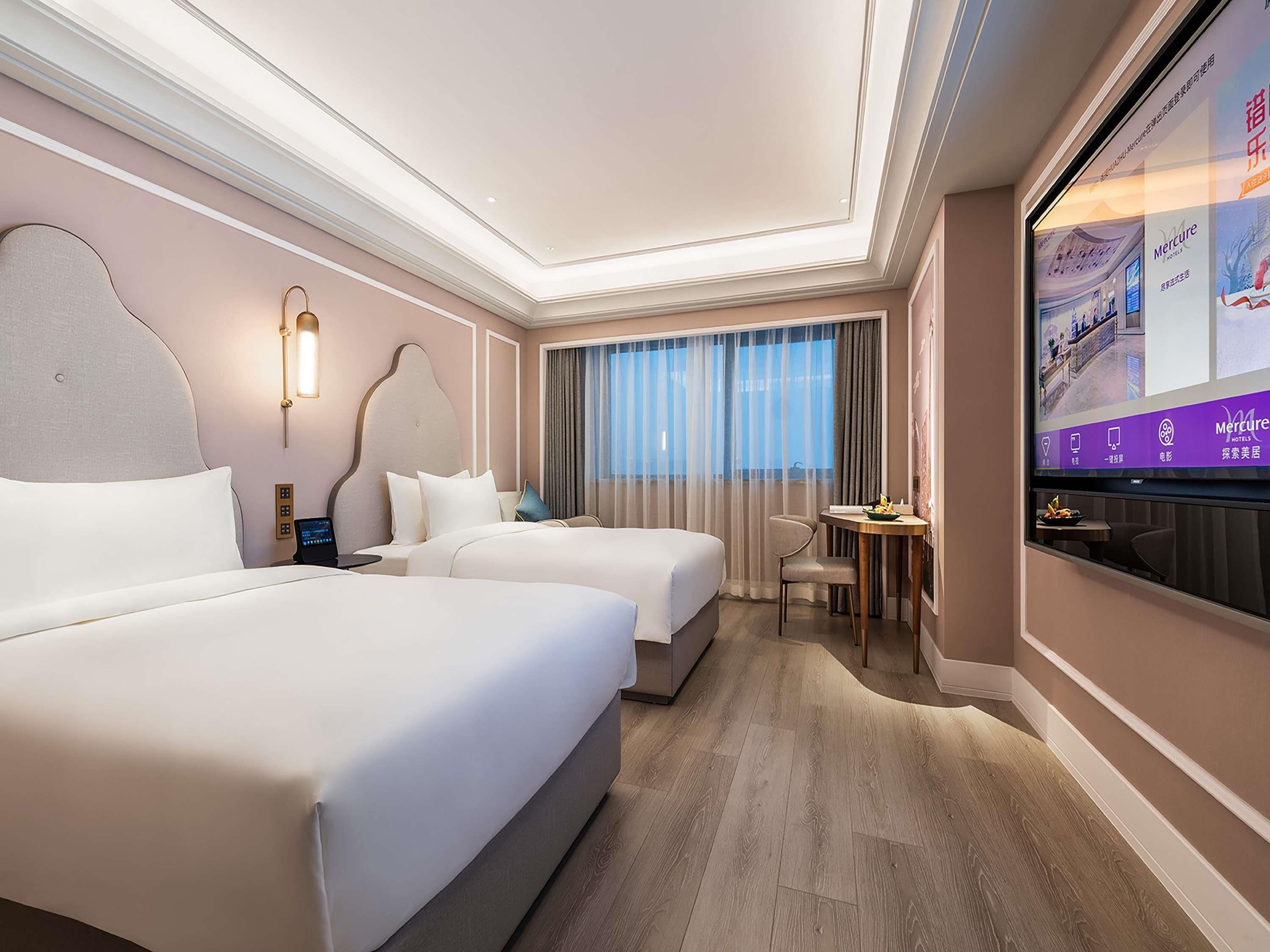 Mercure Hefei Huaihe Road