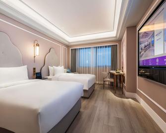 Mercure Hefei Huaihe Road - Che-fej - Ložnice