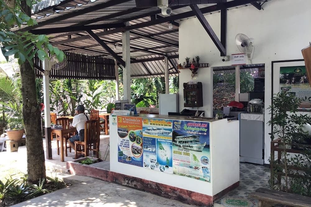 بان أونراك كوه تشانغ