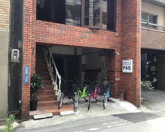 Hostel Paq Tokushima - Tokushima