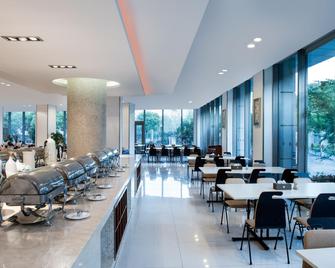 Nanjing Expo Center Hotel - Nanjing - Restaurant