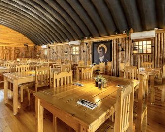 North Star Beach Suites - Louisbourg - Restaurant