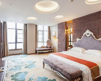 Qinzhu Hotel (Nanbin Road University of Business and Industry) - Chongqing - Quarto