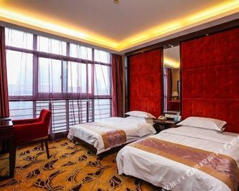 5 Star Jian Ai City Guest House - Changzhou