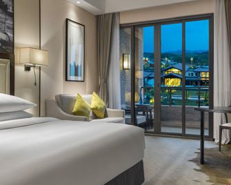 Country Garden Phoenix Hotel Nanchong - Nanchong - Bedroom
