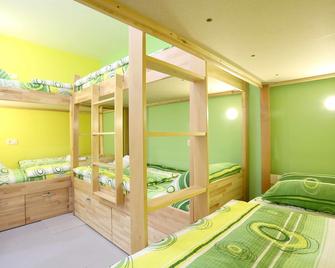 Hostel City Rest - ซาราเยโว - ห้องนอน