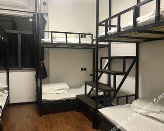 Zeako Youth Hostel - Tianjin - Schlafzimmer