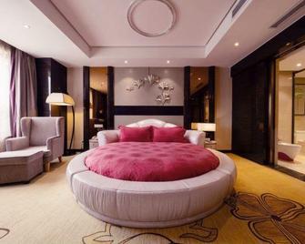 Hongteng International Hotel - Jinan - Bedroom