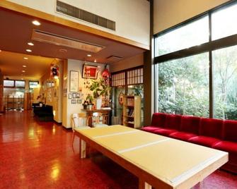 Asashio - Kosai - Hall d’entrée