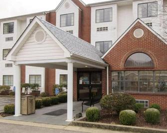 Quality Inn & Suites Prestonsburg next to Mountain Arts Center - Prestonsburg - Edificio