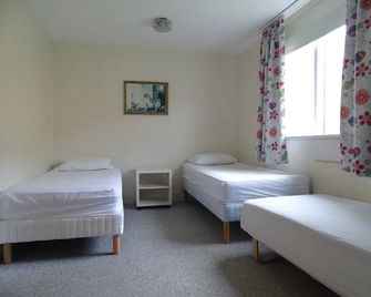 Sólbrekka Guesthouse - Neskaupstadur - Ložnice