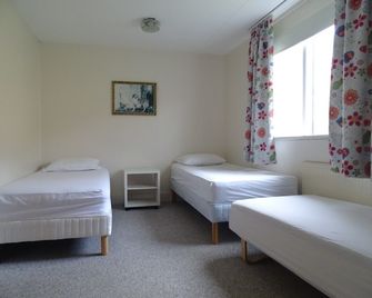 Sólbrekka Guesthouse - Neskaupstadur - Bedroom