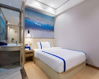 Shenzhen Bakatun Boutique Hotel - Shenzhen - Bedroom