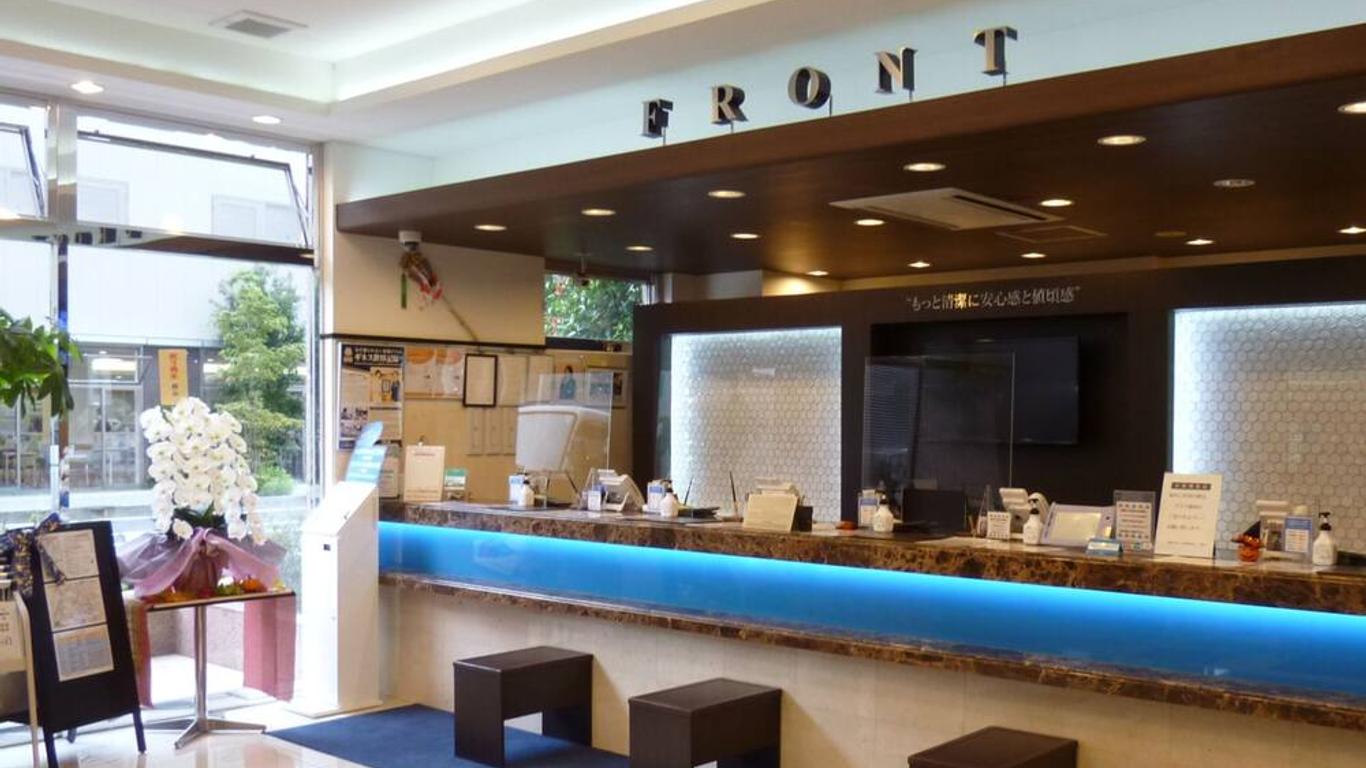 طويوكو إن أوداوارا ستيشن