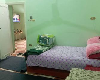 Private Home with 2 floors - El-Fayum