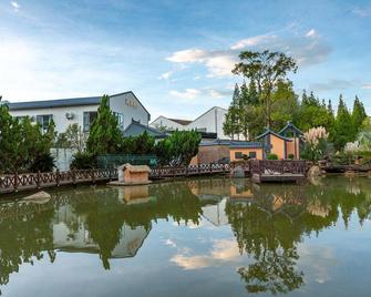 Chennong Eco Hotel - Kunming - Chambre