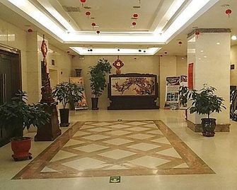 Golden Gulf Hotel - Haidóng - Lobby