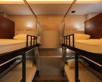 The Watt Hostel - Tainan City - Bedroom