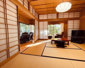 New Open!secret Garden Resort&onsen秘密の花園箱根温泉別荘 - Hakone - Soggiorno
