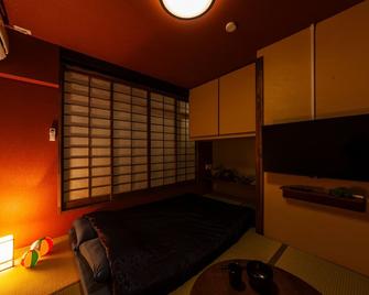 Oyadokinokuniya Isemachi - Nagasaki - Chambre