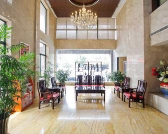 하이트 비즈니스 호텔 허페이 - 허페이 - 로비