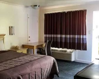 Budget Lodge - Newport News - Habitación