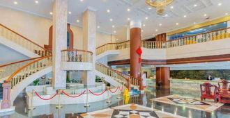 Silver Sea Hotel - Zhanjiang - Lobby