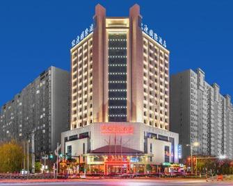 Joysion International Hotel Shangluo - Shangluo - Building