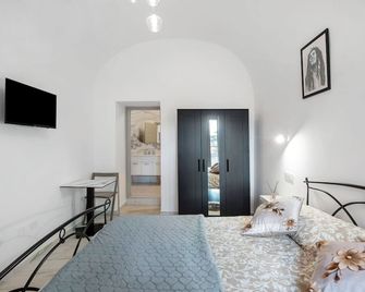 Silvana's House - Agerola - Habitación