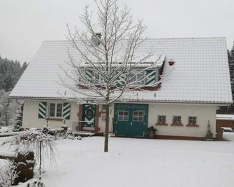 Holiday home Tauchert - Baiersbronn - Gebouw