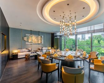 Holiday Inn Fuzhou Exhibition Center By IHG - Fuzhou - Restaurant
