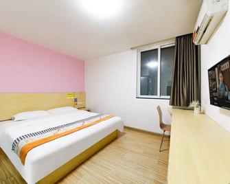 Shen Zhen Han Bo Wei Hotel - Shenzhen - Κρεβατοκάμαρα