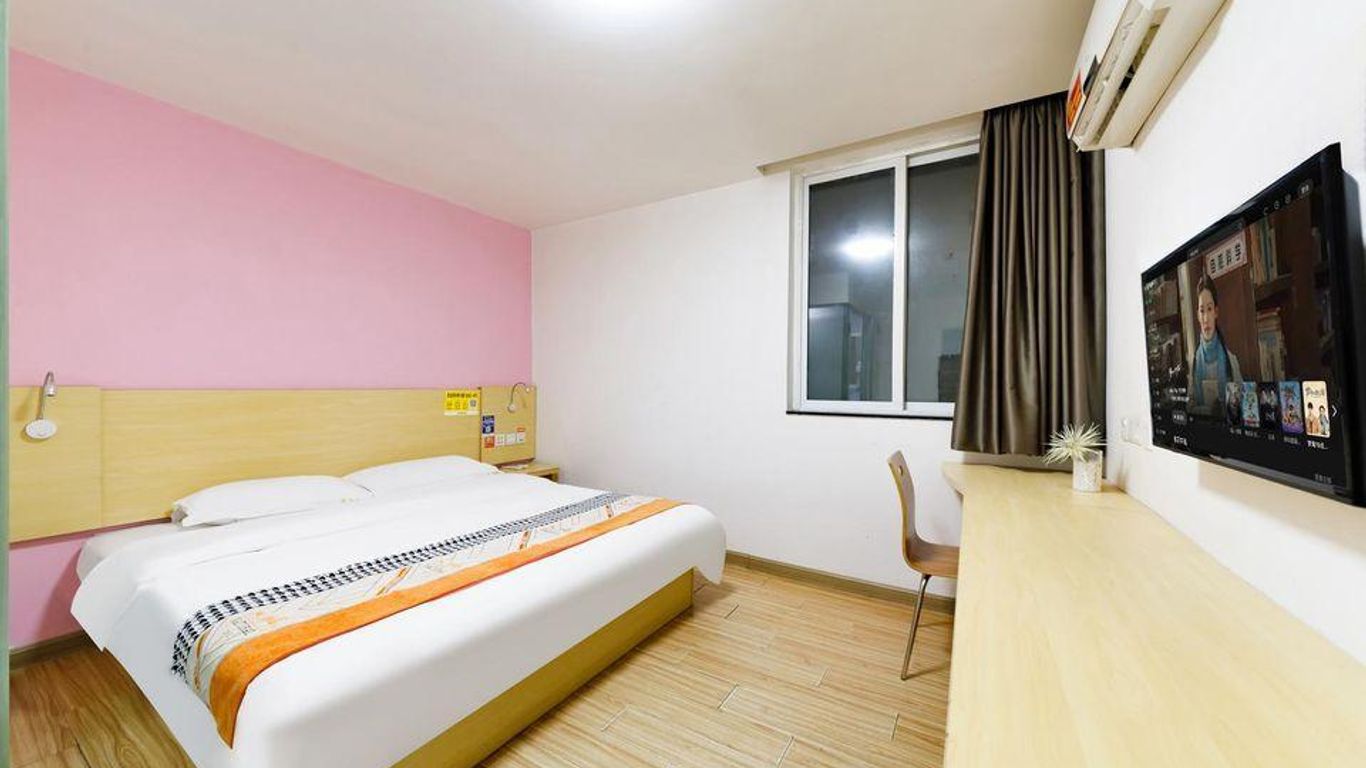 7天连锁酒店深圳罗湖春风路向西店